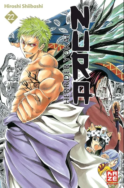Cover of Issue #22