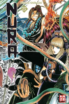 Issue #23