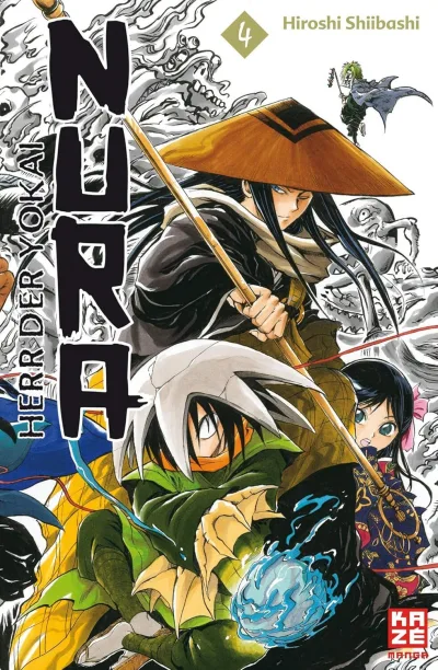 Cover of Issue #4