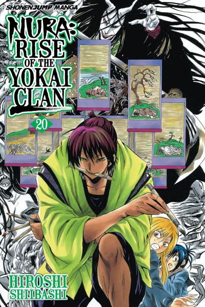 Cover of Kusozu