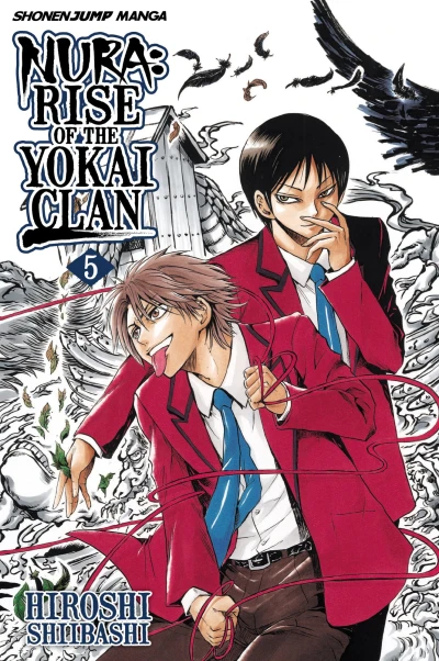 Cover of A Yokai with Wings Darker than Night