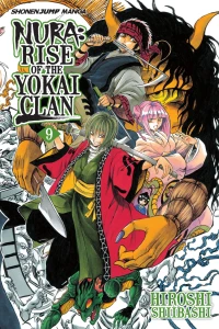 Tono Monogatari