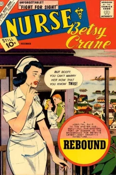 Rebound