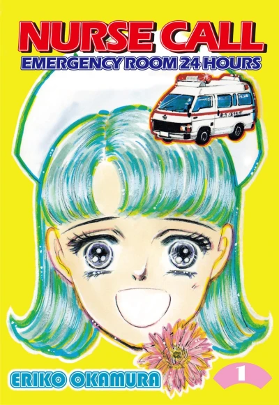 Cover of Vol. 1