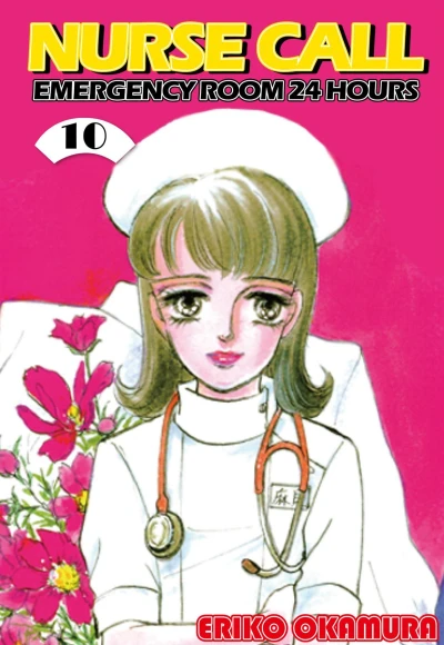 Cover of Vol. 10