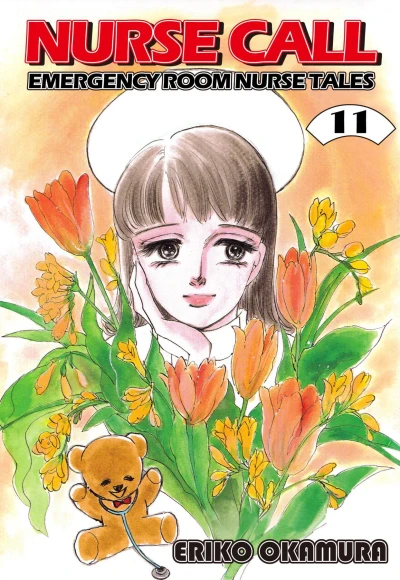 Cover of Vol. 11