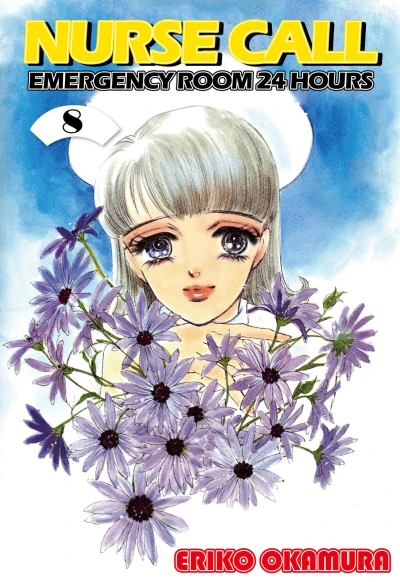 Cover of Vol. 8