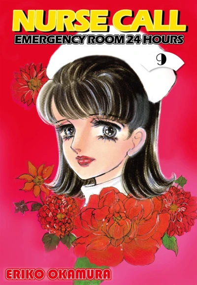 Cover of Vol. 9