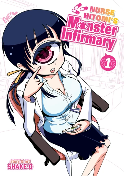 Cover of Vol. 1