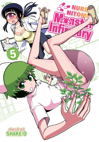 Cover of Vol. 5