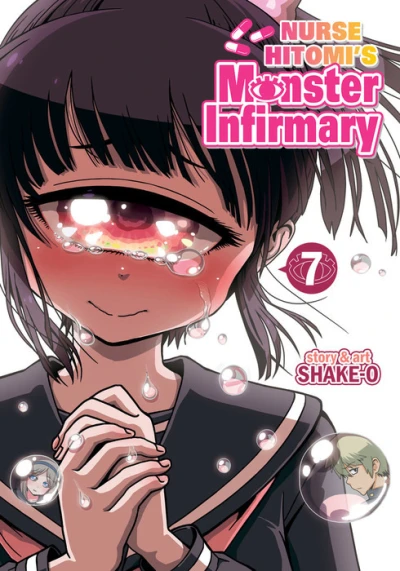 Cover of Vol. 7
