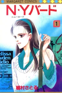 Vol. 1