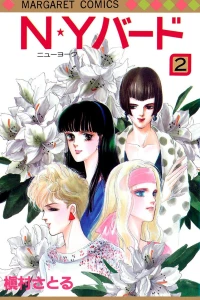 Vol. 2
