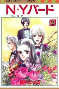 Vol. 3