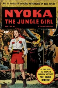 The Jungle Horror!
