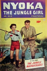 The Jungle Masquerade!