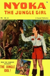 The Jungle Idol!