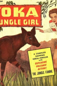The Jungle Famine