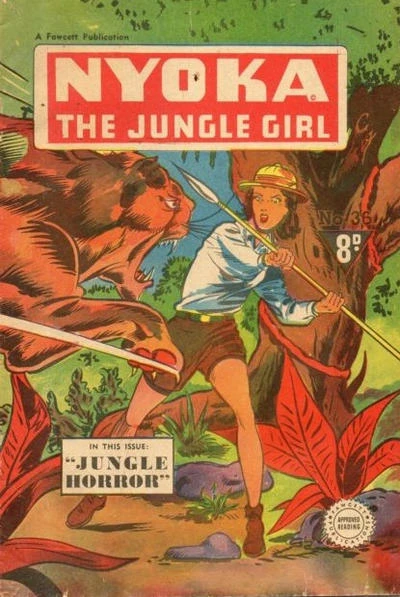Cover of Jungle Horror