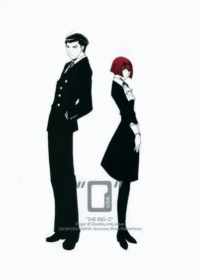 Cover of O