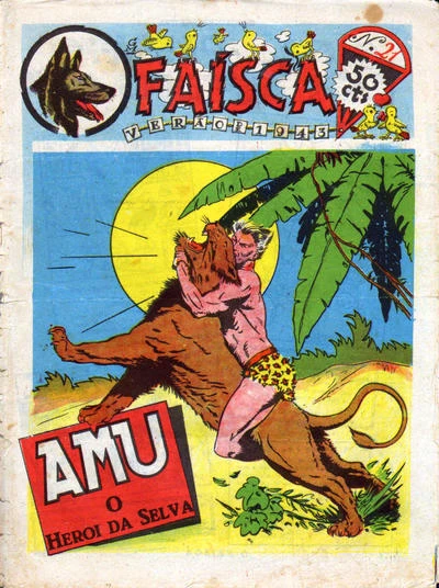Cover of Amu