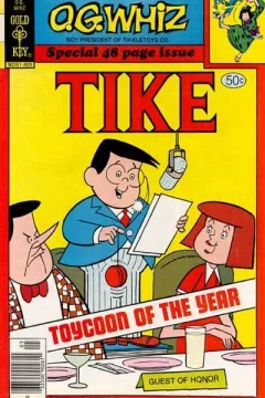 Issue #7