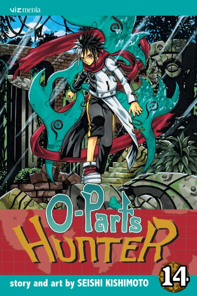 Cover of Volume 14