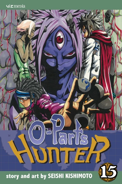 Cover of Volume 15