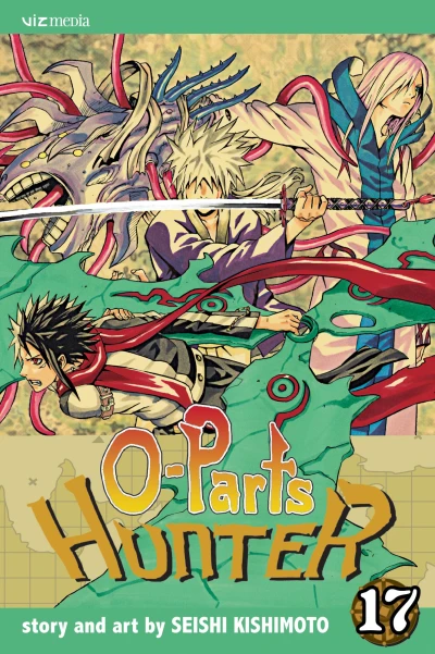 Cover of Volume 17