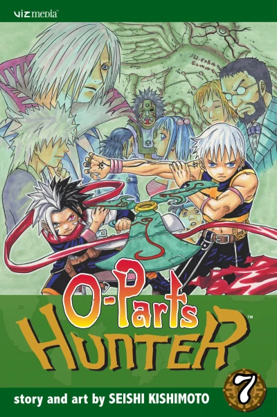 Cover of Volume 7