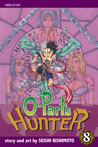 Cover of Volume 8