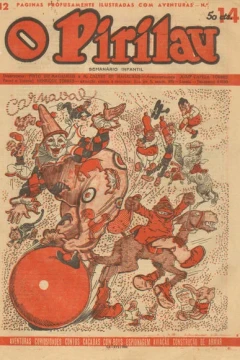 Issue #14