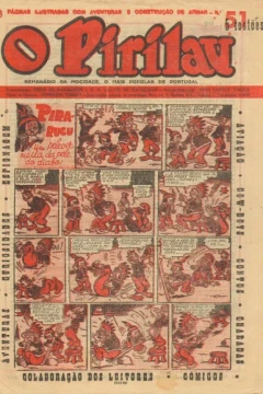 Issue #51