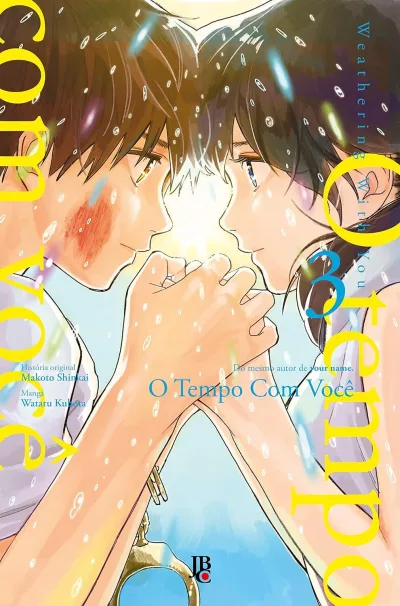 Cover of Issue #3