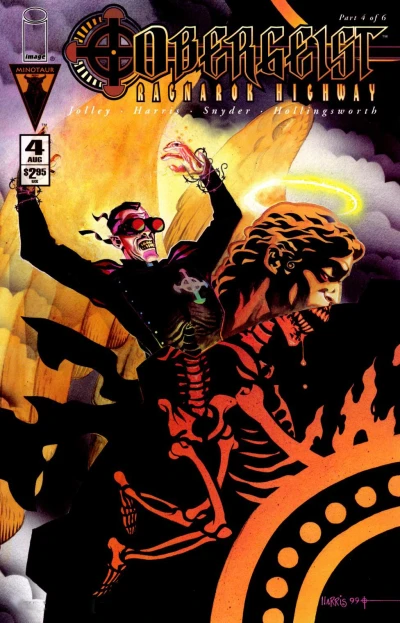 Cover of A Short Trip Down The Road To Madness