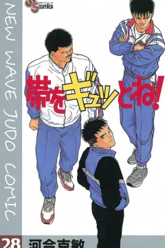 Vol. 28