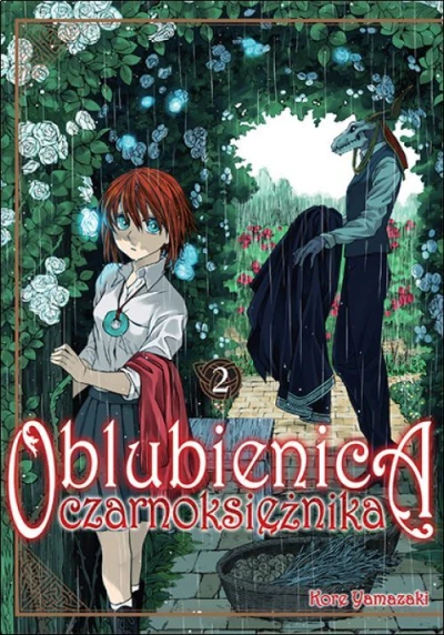 Cover of Volume #2