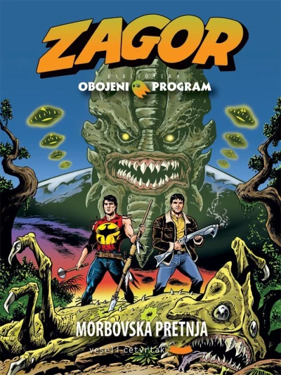 Cover of Morbovska pretnja