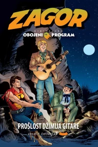 Prošlost Džimija Gitare