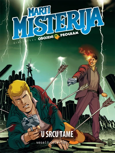 Cover of U srcu tame