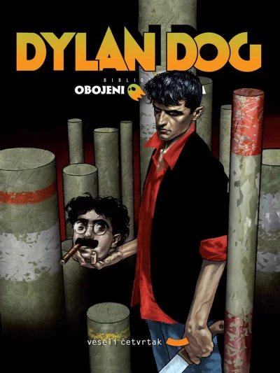 Cover of Planeta mrtvih / Video-ubica / Mag biznisa / Pakao na zemlji