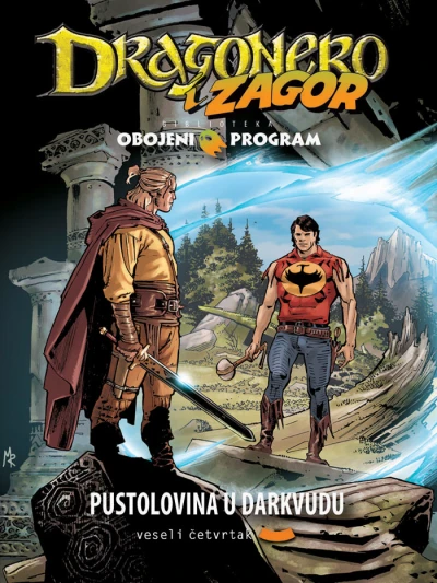 Cover of Pustolovina u Darkvudu