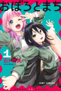 Vol. 1