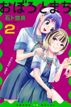 Vol. 2