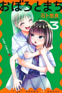 Vol. 3