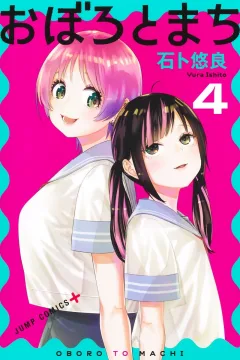 Vol. 4