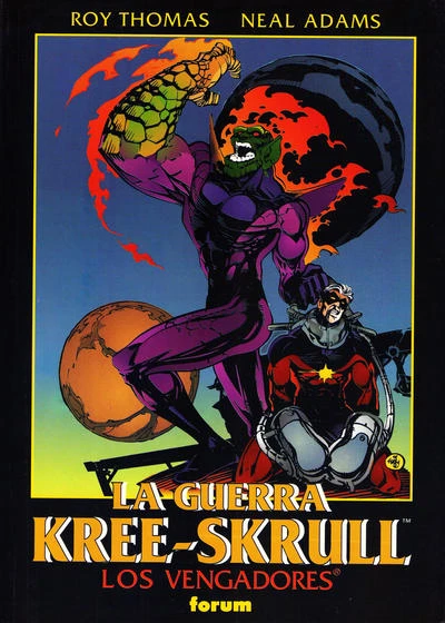 Cover of La Guerra Kre-Skrull