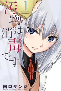 Vol. 1