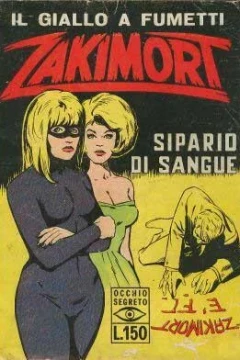 Sipario di Sangue