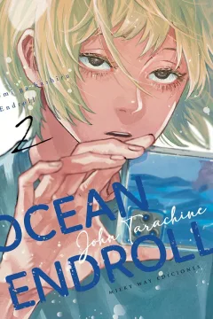 Issue #2